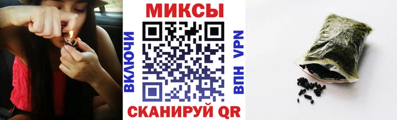БУТИРАТ BDO Батайск