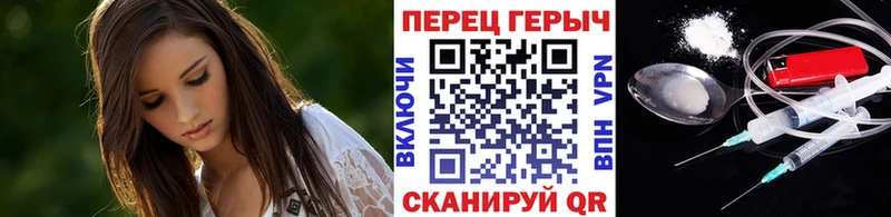 мега ONION  Батайск  ГЕРОИН Афган 