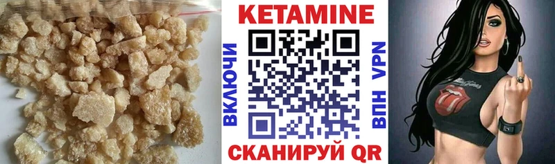 omg сайт  Батайск  Кетамин ketamine  даркнет сайт 