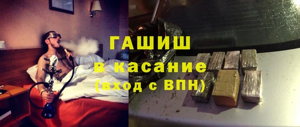 spice Алзамай
