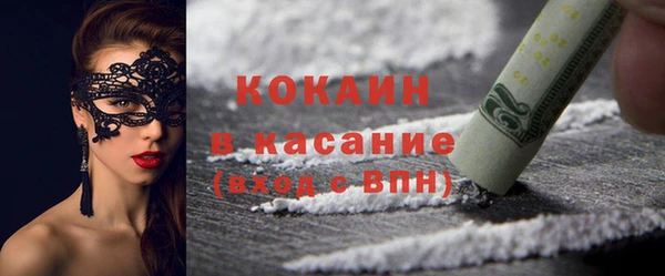 spice Алзамай
