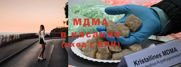 дистиллят марихуана Абинск