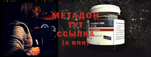 ГАЛЛЮЦИНОГЕННЫЕ ГРИБЫ Алексеевка