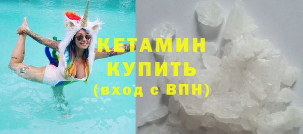 мяу мяу мука Лиски