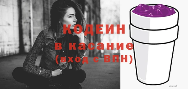 ГАЛЛЮЦИНОГЕННЫЕ ГРИБЫ Алексеевка