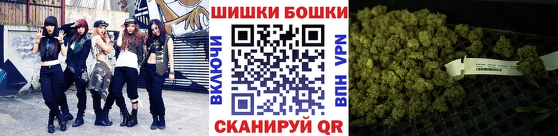 Конопля семена  сколько стоит  дарк нет как зайти  Батайск 